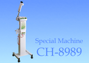 スペシャルマシン（CH-8989）