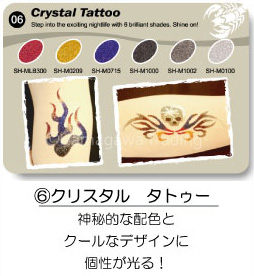 crystal tattoo