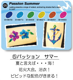 passion summer