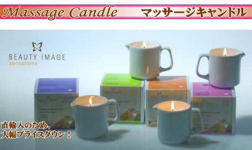 aroma-candle-1