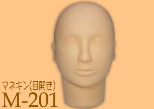 M-201　マネキン（目開き）