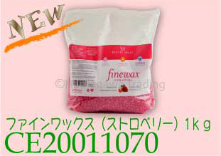CE20011070-title