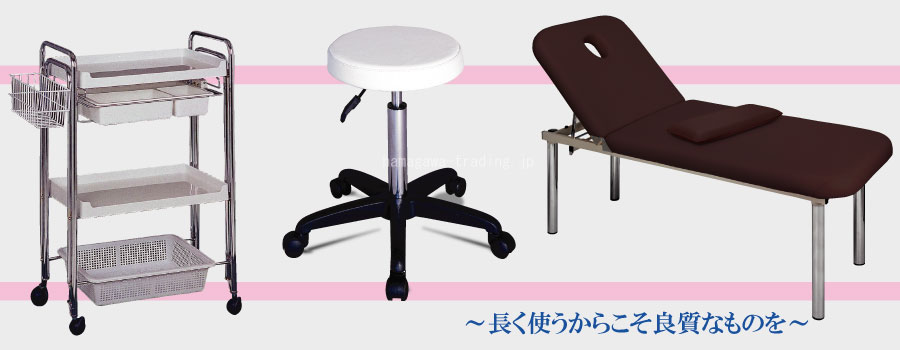 商品 - スツール・ワゴン・ベッド