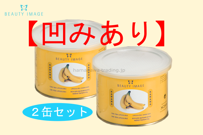 CE20034080-h
