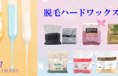 3袋以上のご購入で木ベラ50本プレゼント！
