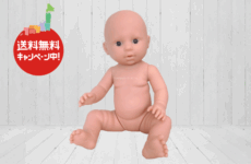 ベビーマネキン訳アリ品のため値下げ＆送料無料